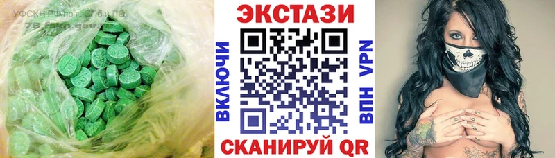 Ecstasy Philipp Plein  Новая Ляля 