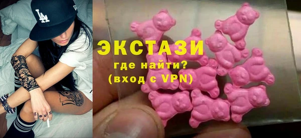 стаф Алексин