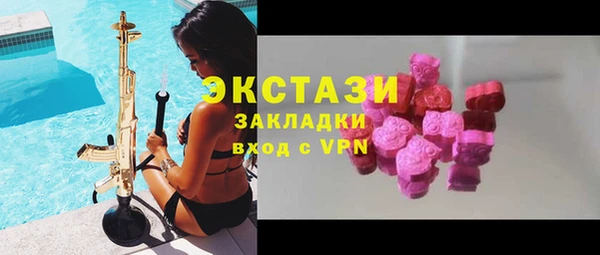 индика Алзамай