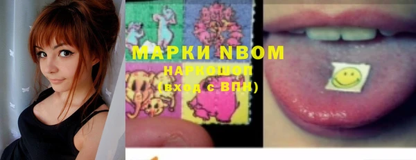 марихуана Алексеевка