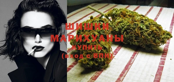марихуана Алексеевка