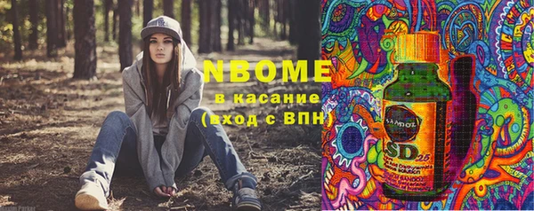 марихуана Алексеевка