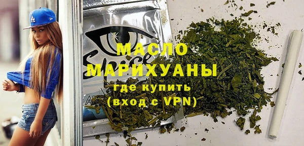 марихуана Алексеевка