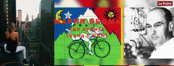 марихуана Алексеевка
