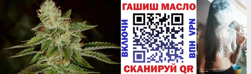 купить наркоту  Новая Ляля  даркнет наркотические препараты  ТГК жижа 
