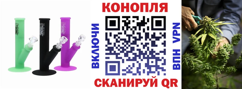 Канабис Amnesia  Новая Ляля 